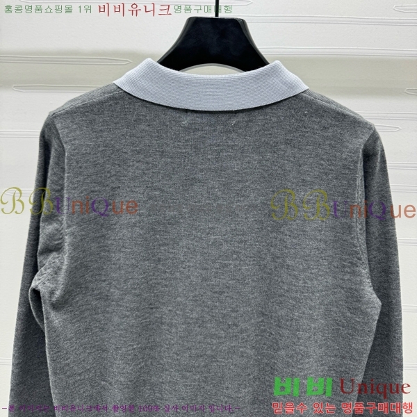 ̿̿  MU2412290-1