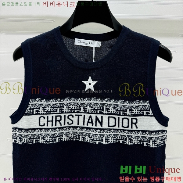   μҸ/ DR50510-4