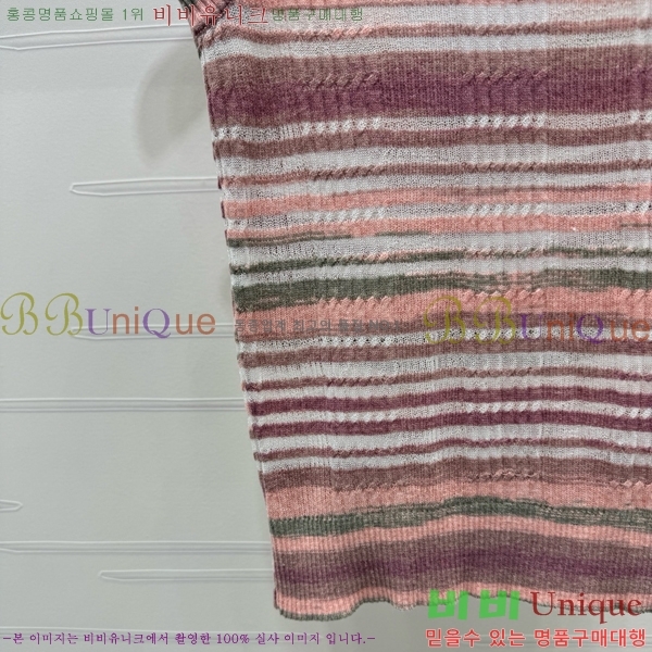   μҸ/ CH4301123-13