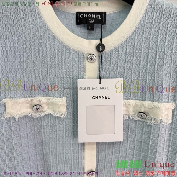  *   Ƽ CH2390-6