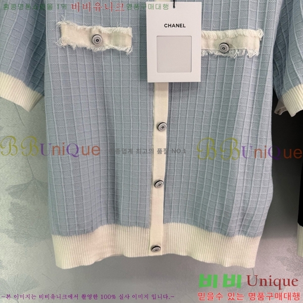  *   Ƽ CH2390-6