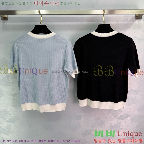  *   Ƽ CH2390-6