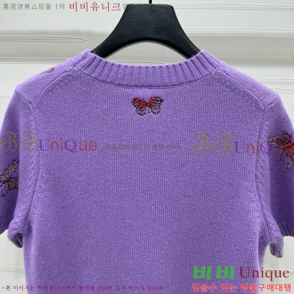    Ƽ DR50066-12