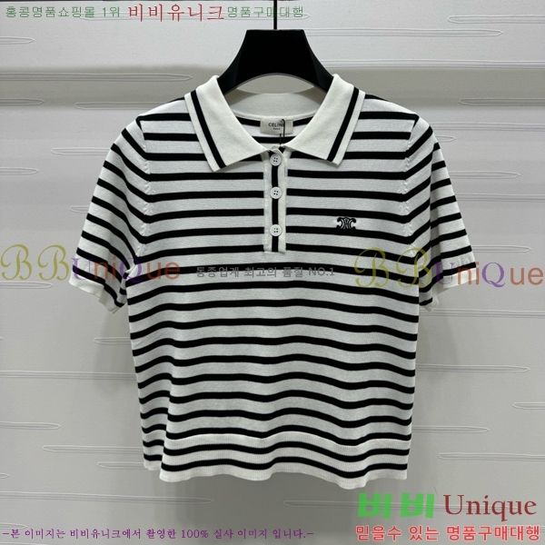   ī Ƽ CE2531990-2