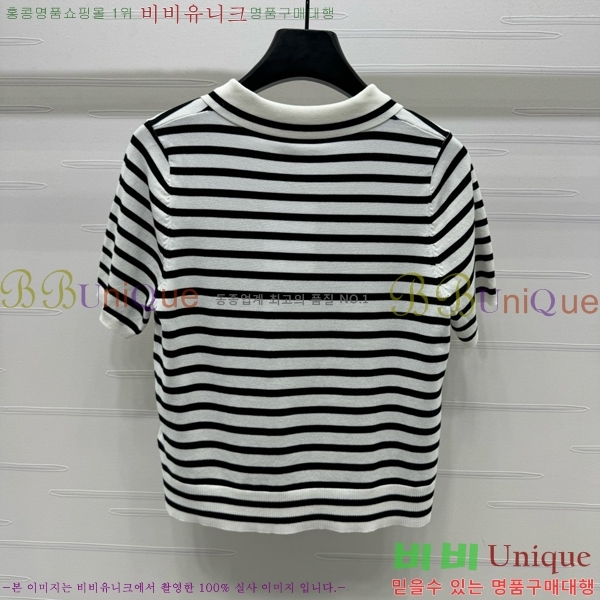   ī Ƽ CE2531990-2