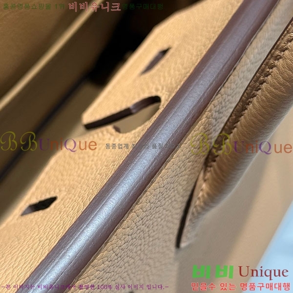 #޽ Ų 25  HE91557-11(ǰ)