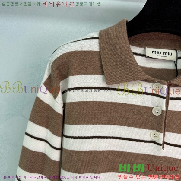  ̿̿  MU2412290-2