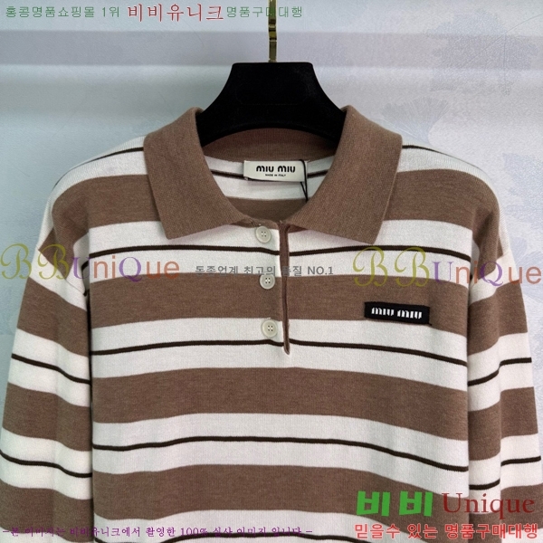  ̿̿  MU2412290-2