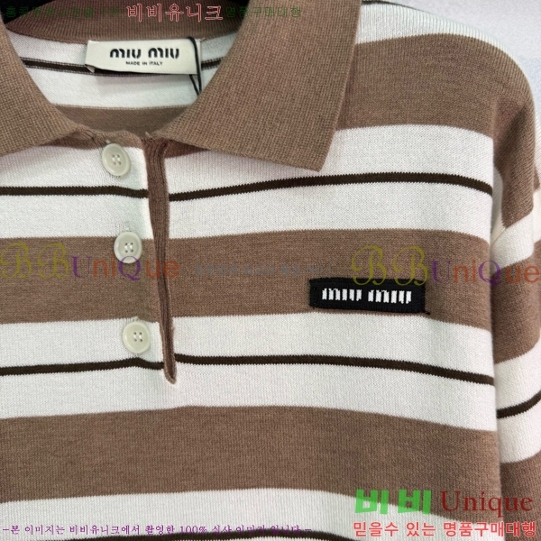  ̿̿  MU2412290-2