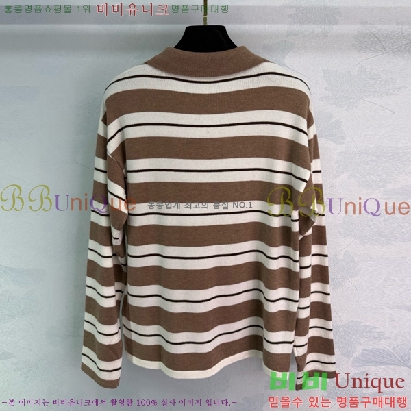  ̿̿  MU2412290-2