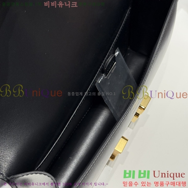 #޽ NEW ܽź  570050-101