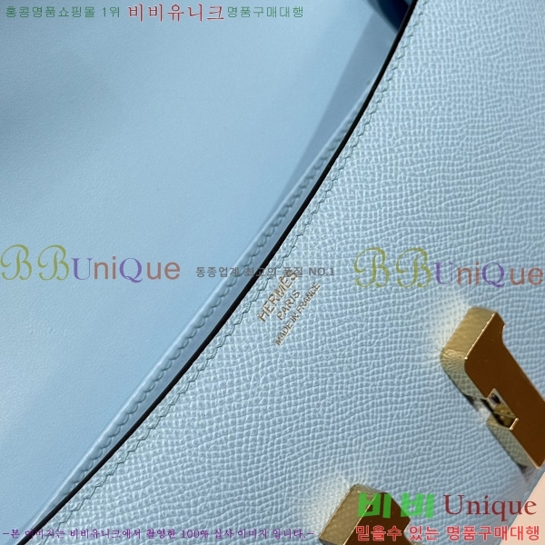 #޽ NEW ܽź  570050-11