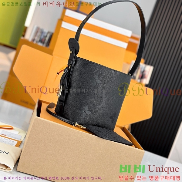 #̺  BB M13045-601