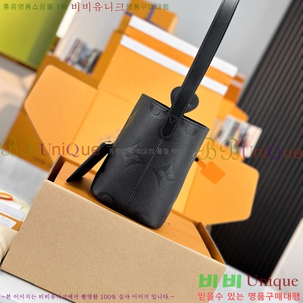 #̺  BB M13045-601