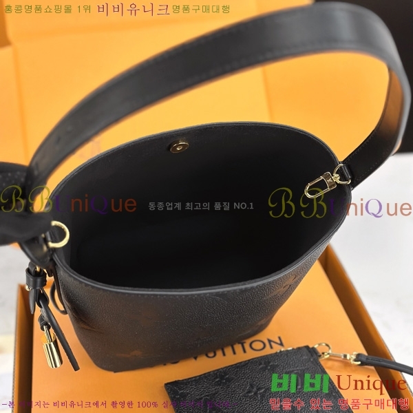 #̺  BB M13045-601