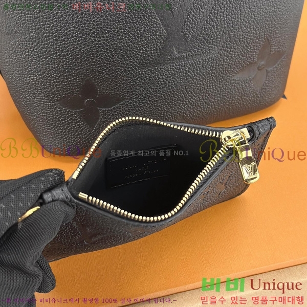 #̺  BB M13045-601