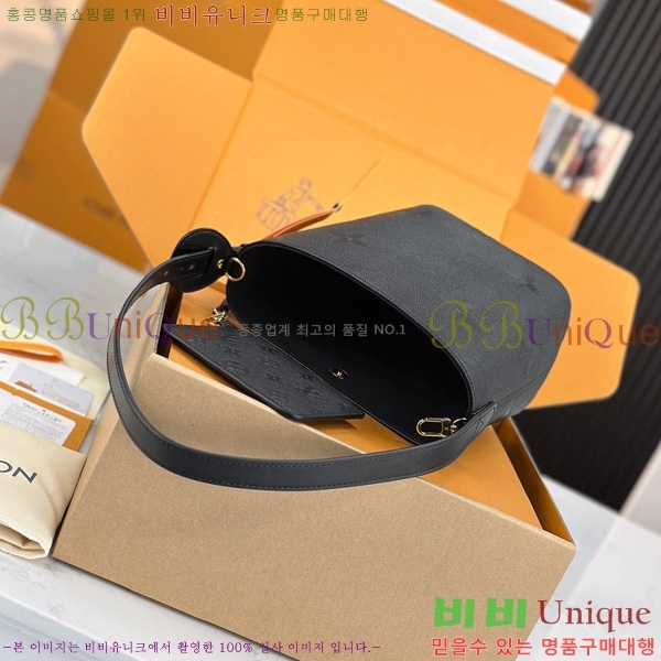 #̺  BB M13045-601