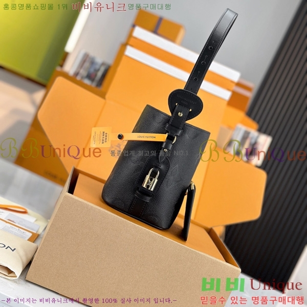 #̺  BB M13045-601