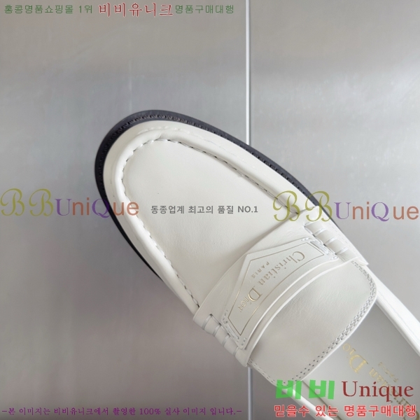   Boy  35D2531251-2
