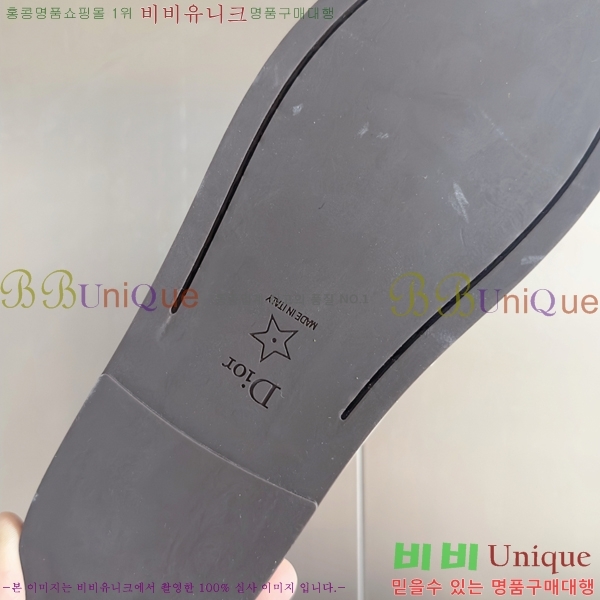   Boy  35D2531251-2