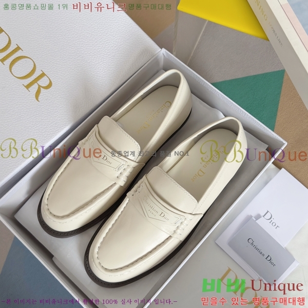   Boy  35D2531251-2