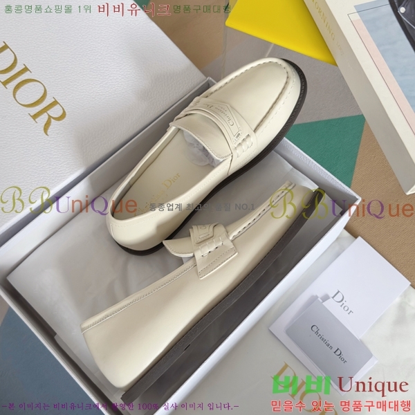   Boy  35D2531251-2