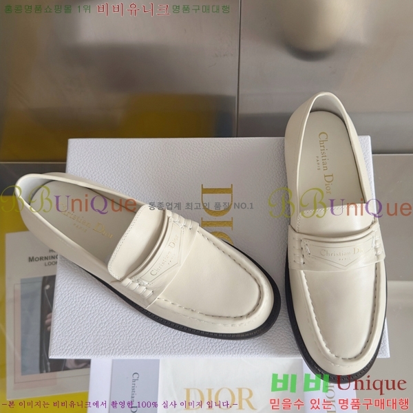   Boy  35D2531251-2