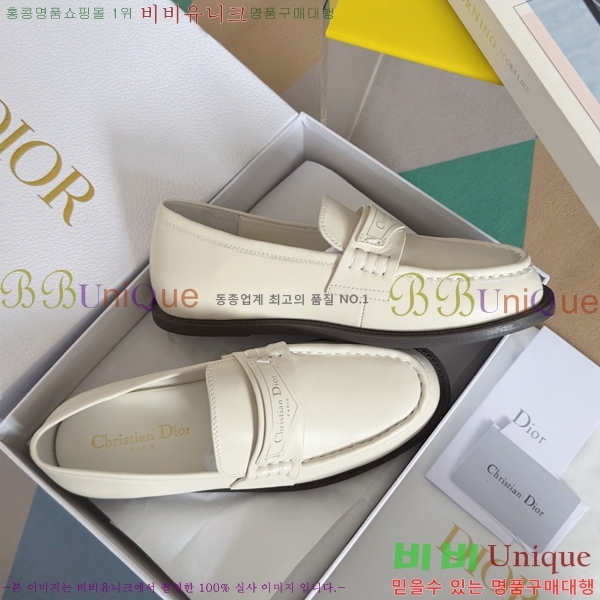   Boy  35D2531251-2