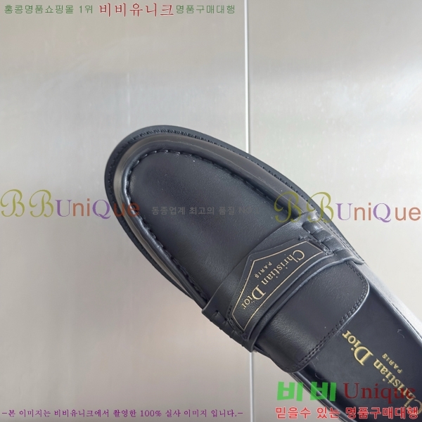   Boy  35D2531251-1