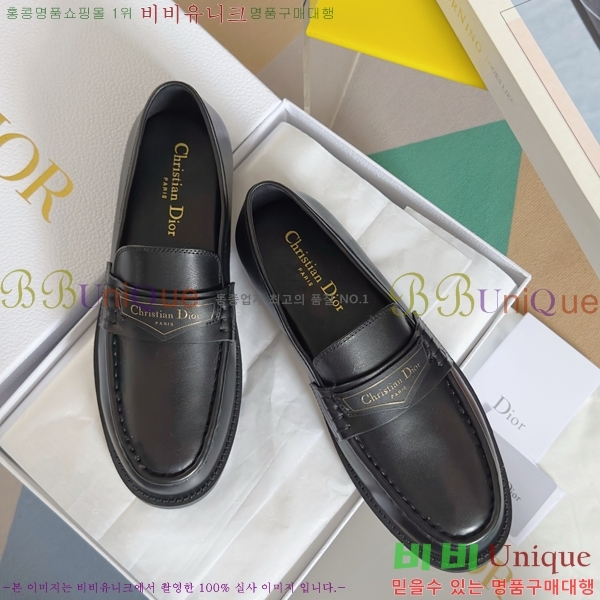   Boy  35D2531251-1