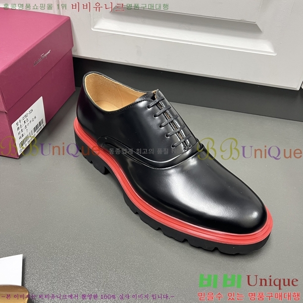 ䷹  FW655710-3
