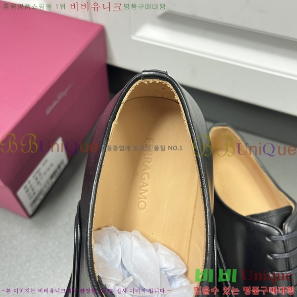 ䷹  FW655710-4