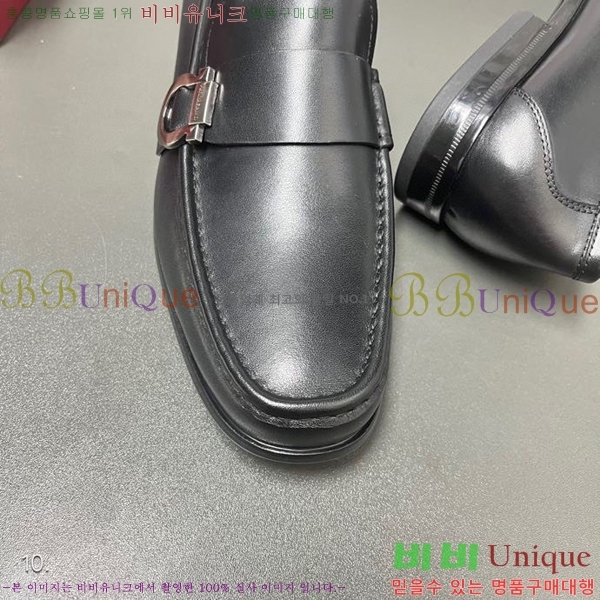  ䷹  FW6516890-1