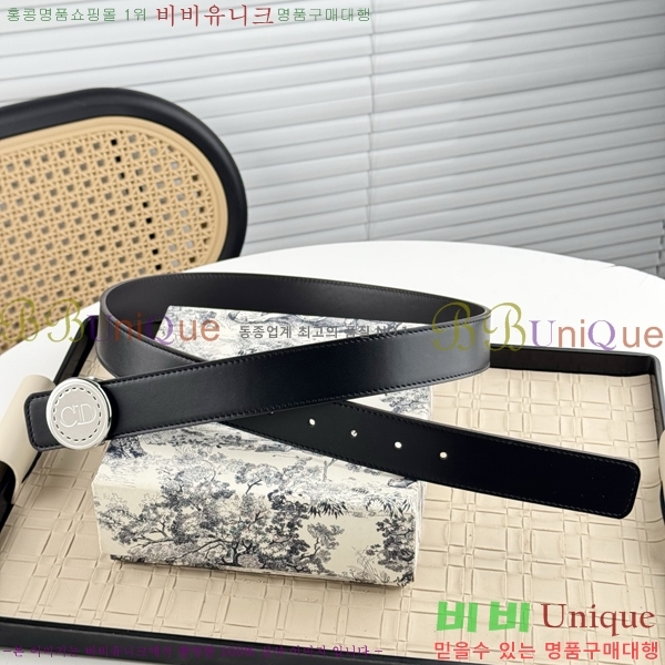 #  Ʈ DI198157-2  3.5cm