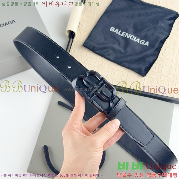 #߷þư Ʈ BA561565-2 3.5cm