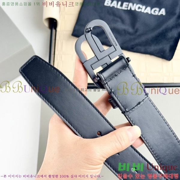 #߷þư Ʈ BA561565-2 3.5cm