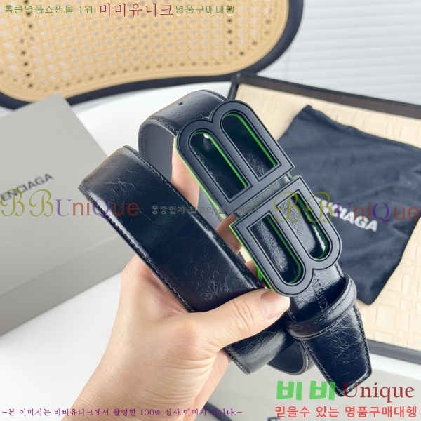 #߷þư Ʈ BA561564-2 4cm