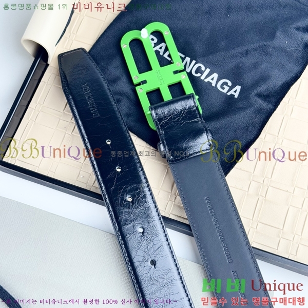 #߷þư Ʈ BA561564-2 4cm