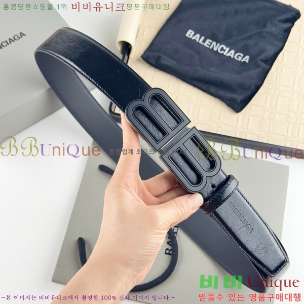 #߷þư Ʈ BA561564-1 4cm