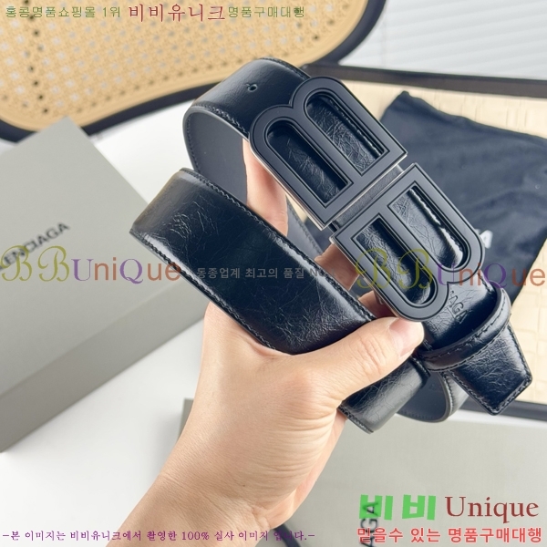 #߷þư Ʈ BA561564-1 4cm