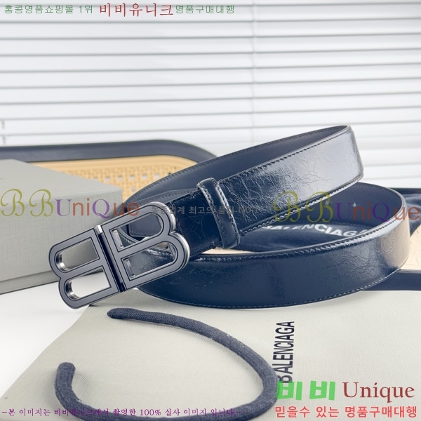 #߷þư Ʈ BA561564-1 4cm
