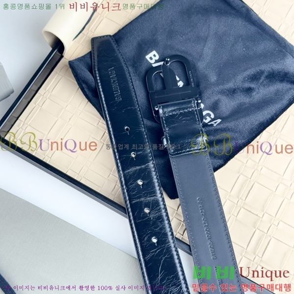 #߷þư Ʈ BA561563-2 3.5cm