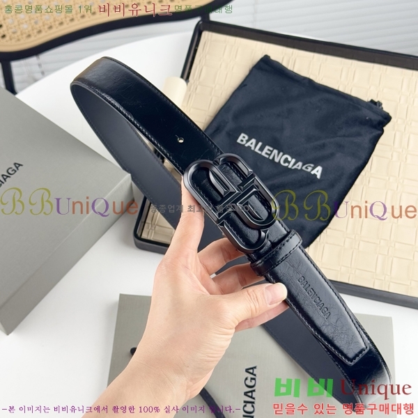 #߷þư Ʈ BA561563-2 3.5cm