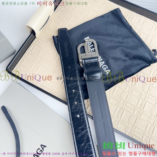 #߷þư Ʈ BA561563-1 3.5cm