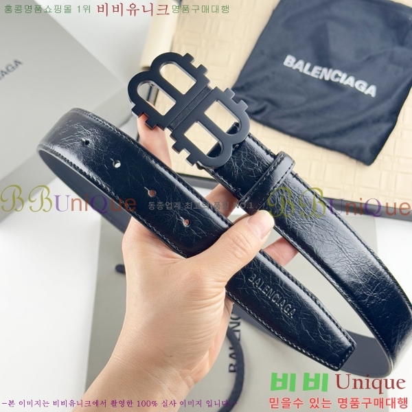 #߷þư Ʈ BA561561-2 3.5cm