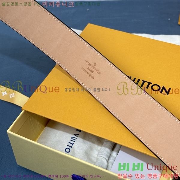 #̺ Ʈ LV265502-2  4CM