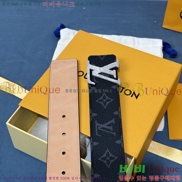 #̺ Ʈ LV265502-2  4CM