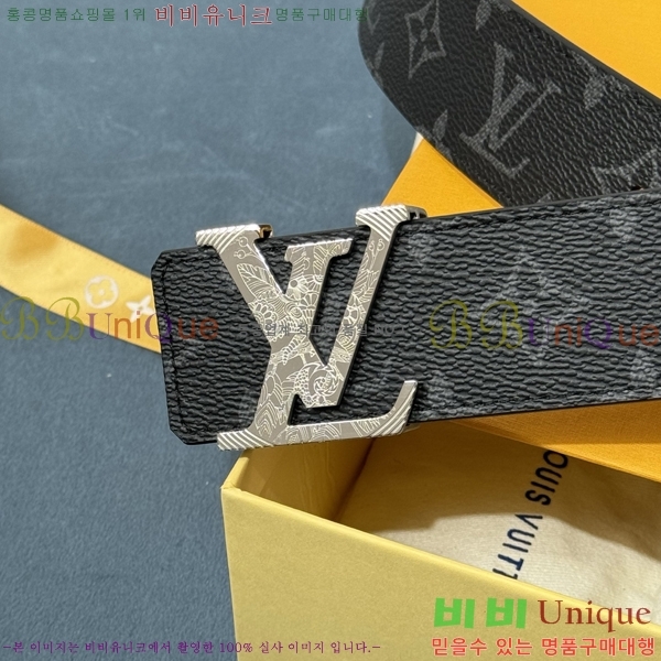 #̺ Ʈ LV265502-2  4CM