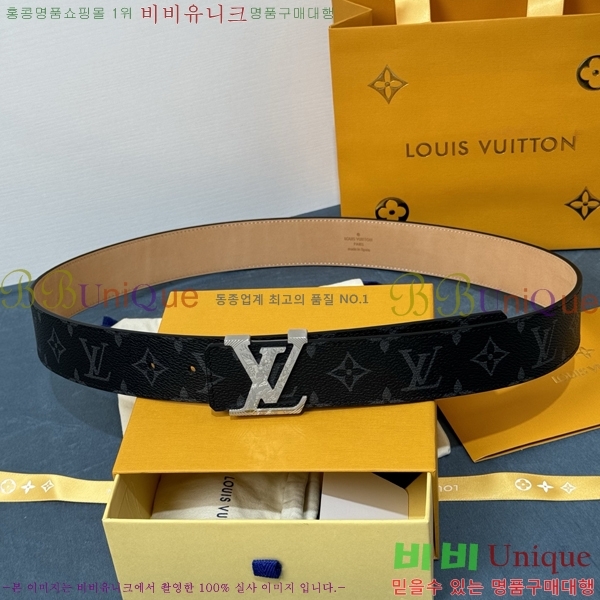 #̺ Ʈ LV265502-2  4CM