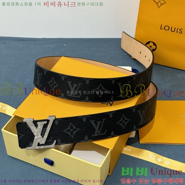 #̺ Ʈ LV265502-2  4CM
